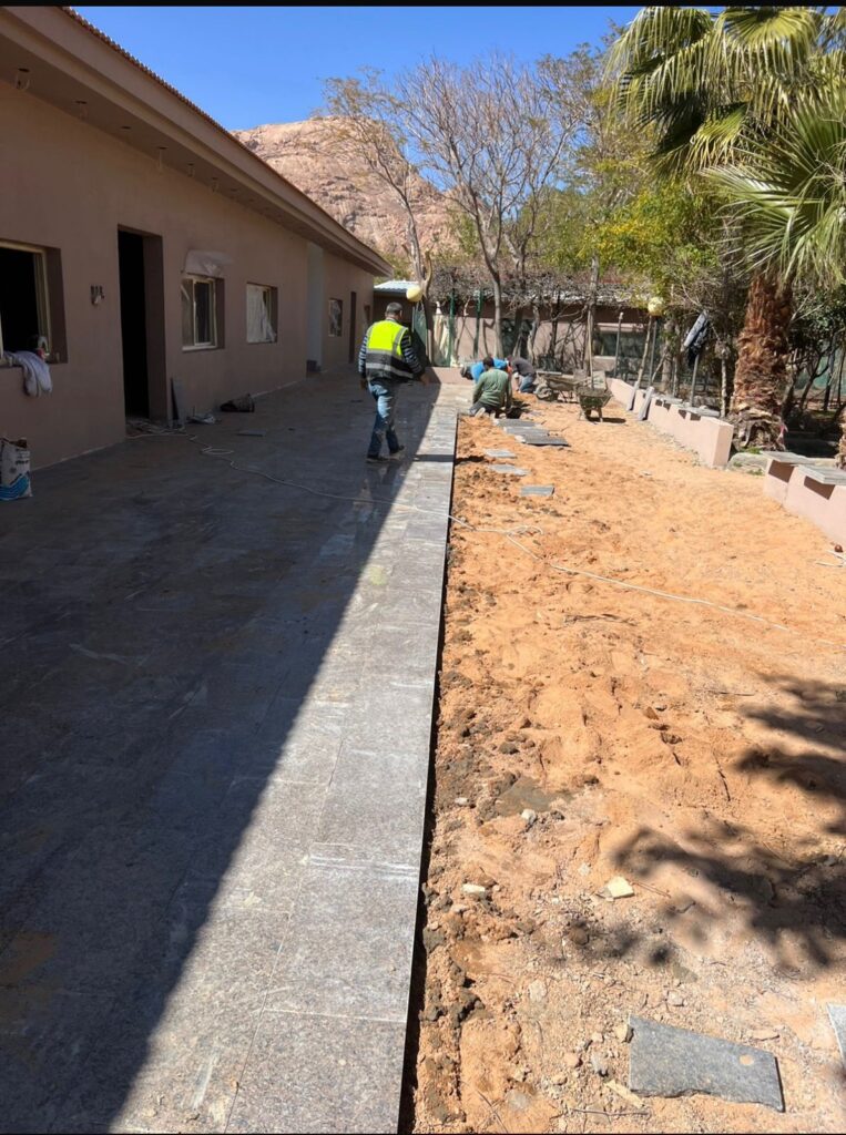 تنفيذ الارضيات